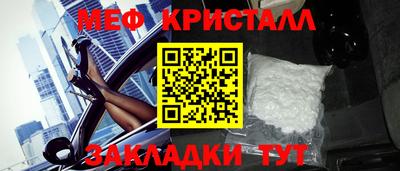 скорость Кингисепп
