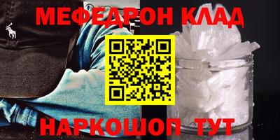 скорость Кингисепп
