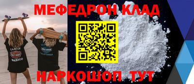 дурь Кимры