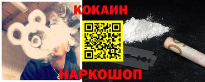 скорость Кингисепп
