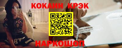 скорость Кингисепп