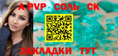 дурь Кимры