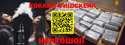дурь Кимры