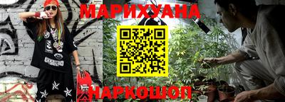 дурь Кимры