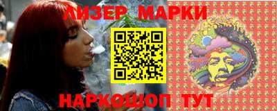 скорость Кингисепп
