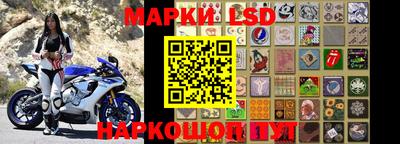 скорость Кингисепп