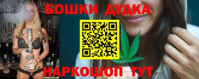 дурь Кимры