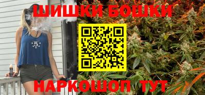 дурь Кимры