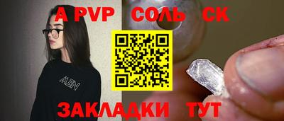 скорость Кингисепп