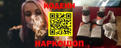 скорость Кингисепп