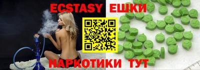 скорость Кингисепп