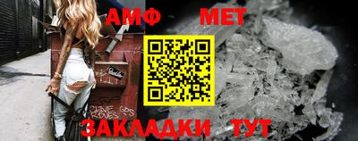 скорость Кингисепп