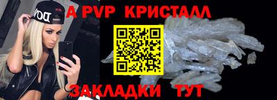 дурь Кимры