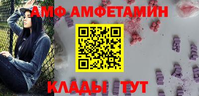 дурь Кимры