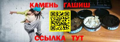 дурь Кимры