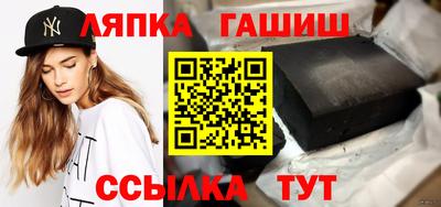 дурь Кимры