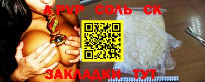 скорость Кингисепп