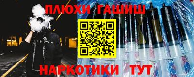 дурь Кимры