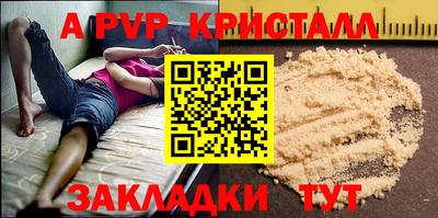 дурь Кимры