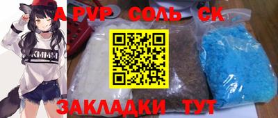 скорость Кингисепп
