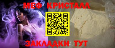 дурь Кимры